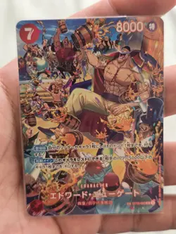 One Piece Card Edward Newgate Whitebeard 8000 Power ST15-002 SR Japanese Full Ar - Image 1