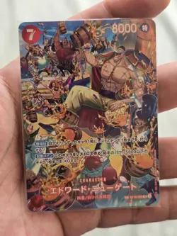 One Piece Card Edward Newgate Whitebeard 8000 Power ST15-002 SR Japanese Full Ar - Image 2