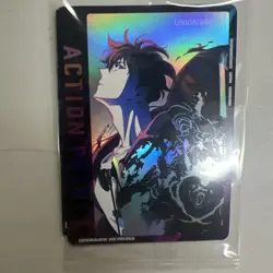 Union Arena Solo Leveling Action Point Card AP01 Foil Promo - Image 3