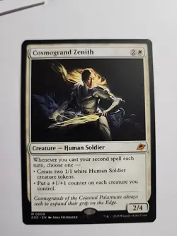 Cosmogrand Zenith x1 MTG ENGLISH Rare -- Check My Store! - Image 1