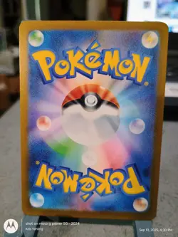 Noibat 111/100 AR sv9 Battle Partners (Japanese) Pokemon TCG NM - Image 2