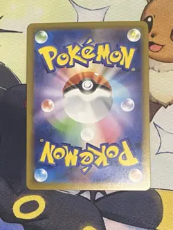 Pokemon TCG Simipour 106/086 Sv11b: Black Bolt 2025 Holo (Japanese) - Image 4