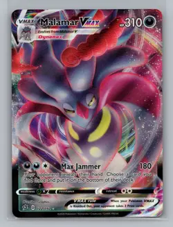 Pokemon Sword & Shield Rebel Clash Malamar VMAX Full Art - NM #122/192 8657 - Image 1