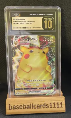 CGC 10 🐱 PRISTINE Japanese Pokemon 2021 Pikachu VMAX 046/184 VMAX Climax NS - Image 1