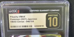 CGC 10 🐱 PRISTINE Japanese Pokemon 2021 Pikachu VMAX 046/184 VMAX Climax NS - Image 2