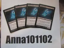 *1,FEB21 MTG Chilling Shade x4 4x Black Snow Creature Shade - Image 1