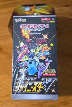 1st Edition Pokemon booster box Shiny Star V Box s4a Factory Sealed japanese - Image 1