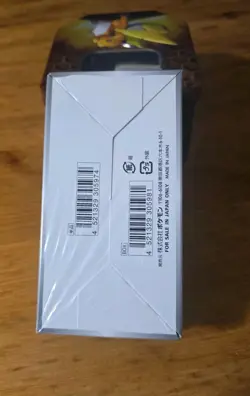 1st Edition Pokemon booster box Shiny Star V Box s4a Factory Sealed japanese - Image 3