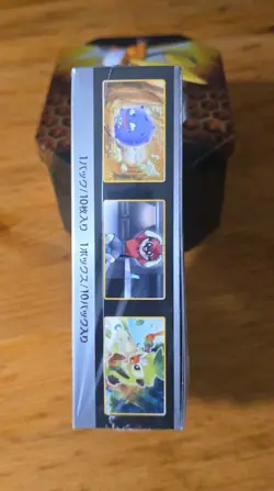 1st Edition Pokemon booster box Shiny Star V Box s4a Factory Sealed japanese - Image 4