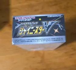 1st Edition Pokemon booster box Shiny Star V Box s4a Factory Sealed japanese - Image 5