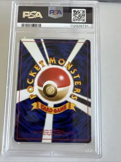 1997 POKEMON JAPANESE JUNGLE #123 SCYTHER-HOLO PSA 9 - Image 5