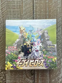 Pokemon TCG Sword & Shield: Eevee Heroes Japanese Booster Box Sealed 🔥🤩 4521329314143 - Image 2