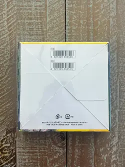 Pokemon TCG Sword & Shield: Eevee Heroes Japanese Booster Box Sealed 🔥🤩 4521329314143 - Image 3
