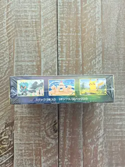 Pokemon TCG Sword & Shield: Eevee Heroes Japanese Booster Box Sealed 🔥🤩 4521329314143 - Image 5