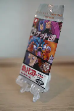 HOLO GUARANTEED Pokemon TCG Team Rocket 1998 Japanese Booster Pack Sealed - Image 3