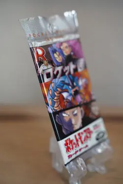 HOLO GUARANTEED Pokemon TCG Team Rocket 1998 Japanese Booster Pack Sealed - Image 4