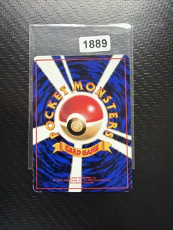 Max Revive MINT/NM Japanese Pokemon Cards Vending Glossy Rare 2 - Image 2