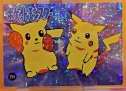 POKEMON POCKET MONSTERS VENDING PRISM STICKER 291 PIKACHU - Image 1