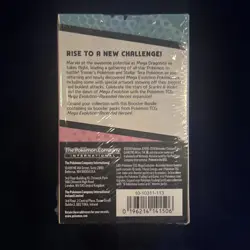 Pokemon Mega Evolution Ascended Heroes Booster Bundle 6-Pack English (Lucario) - Image 2