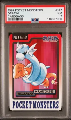 1997 POCKET MONSTERS CARDDASS #147 DRATINI & CHARMANDER POKEMON PSA 7 - Image 2