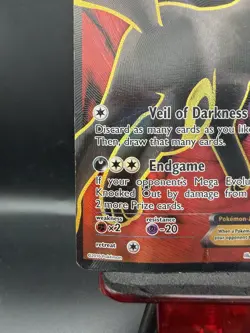 Umbreon-EX - 119/124 - Full Art Ultra Rare English Pokemon Fates Collide MP - Image 5