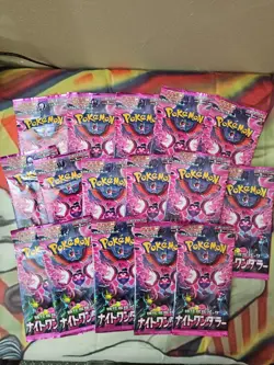 Pokemon Pack Lot Of 58 Unopened Packs (See Photos For Sets) - Image 4
