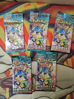 Pokemon Pack Lot Of 58 Unopened Packs (See Photos For Sets) - Image 5