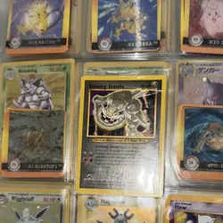 Pokemon TCG Shining Steelix 112/105 Neo Destiny Holo Secret Rare EN - Image 3