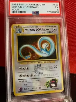 Pokemon 1998 PSA 5 EX Japanese Gym 1 Heroes Erika's Dragonair Holo Rare #148 - Image 2