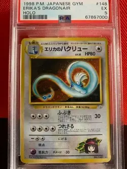 Pokemon 1998 PSA 5 EX Japanese Gym 1 Heroes Erika's Dragonair Holo Rare #148 - Image 4