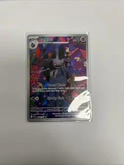 Banette 234/217 Illustration Rare Pokemon Mega Evolution - Ascended Heroes - Image 1