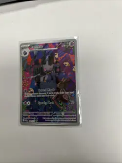 Banette 234/217 Illustration Rare Pokemon Mega Evolution - Ascended Heroes - Image 2