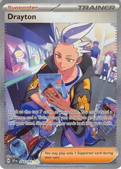 Drayton 244/191 Special Illustration Rare Surging Sparks Pokemon Lightly Played - Image 1