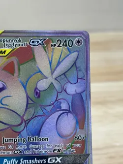 Pokemon TCG Mega Lopunny & Jigglypuff GX 261/236 Cosmic Eclipse Holo MP/HP - Image 4