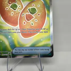 Buddy-Buddy Poffin - 167/132 - Pokemon TCG: Mega Evolution - Full Art - NM - Image 5