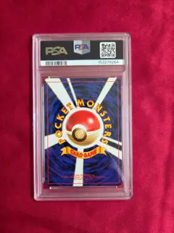 Pokemon Lugia #249 Holo Japanese Neo PSA 9 - Image 2
