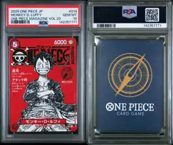 PSA 10 One Piece Magazine Vol.20 Promo Monkey D Luffy ST21-014 Japanese - Image 1