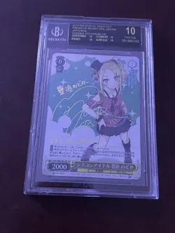 BGS 10 Black Label Weiss Schwarz Bunny Girl SBY/W64-001SP SP Nodoka Toyohama 343 - Image 1