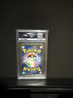 2023 Detective Pikachu Japanese Pokemon Card SV-P Promo PSA 10 - Image 2