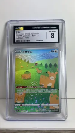 CGC 8Ditto 197/172 AR Art Rare VSTAR Universe s12a Pokemon Card - Image 1