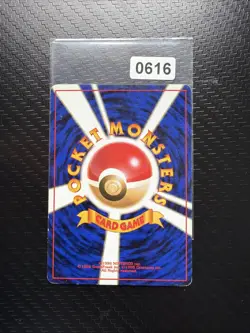 Pokemon Card / Carte Electabuzz No.125 Card Game ( Expansion Pack ) B103 - Image 2