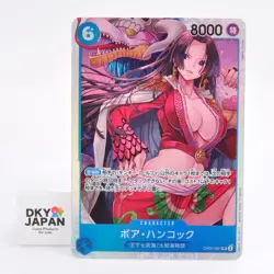 Boa Hancock OP07-051 SR 500 Years in the Future ONE PIECE Card Game Japanese #36 - Image 1