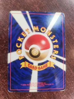 Erika's Bulbasaur Japanese Gym Pokemon Card WOTC - Image 2
