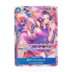 Boa Hancock OP01-078 Parallel Romance Dawn ONE PIECE Card Game Japanese - Image 3