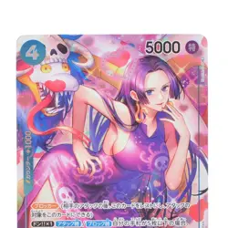 Boa Hancock OP01-078 Parallel Romance Dawn ONE PIECE Card Game Japanese - Image 4