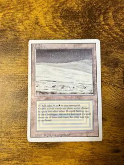 Tundra X1 -MP/HP- Revised - Image 1