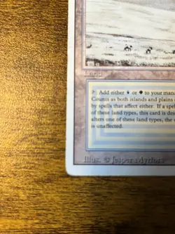 Tundra X1 -MP/HP- Revised - Image 5