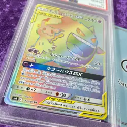 PSA 10 2018 Gengar & Mimikyu GX HR Sun & Moon Pokemon Japanese Tag Bolt Full Art - Image 3
