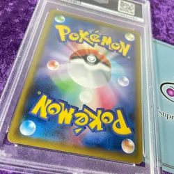 PSA 10 2018 Gengar & Mimikyu GX HR Sun & Moon Pokemon Japanese Tag Bolt Full Art - Image 4