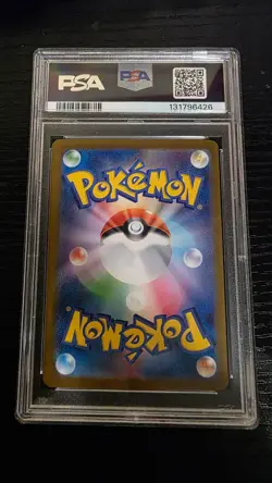 PSA 10 Gem Mint JPN Mega Latias ex SAR m1S Mega Symphonia 088/063 Pokemon - Image 2
